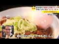 築地場外市場！観光客と地元客が選ぶ店の違い【しらべてみたら】