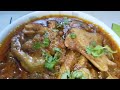 Siri Recipe | Siri Paya Recipe | Mutton Paya  #recipe #mutton #payarecipe