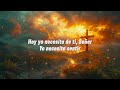 Necesito De Ti (Letra) AMO A JEHOVA || Alabanzas Cristianas con letra