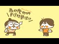 Japanese Girlfriend 【Yonkoma manga】