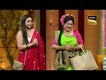 Sudha Ji ने Kapil को बुलाया 'Comedy Guru' | The Kapil Sharma Show | Quirky Kapil