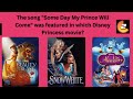 Ultimate Disney Princess Quiz - How much you know about your Disney princess