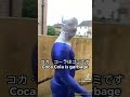 Soggy Nugget Compilation VII - Pepsiman (And Cokeman)