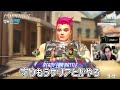 自称Fearlessのta1yoウィンストンが敵を完全コントロール【Overwatch2】