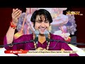Live - Shri Hanumant Katha by Bageshwar Dham Sarkar - 8 September | Khurai, Madhya Pradesh | Day 3