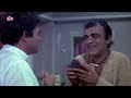 Naukar 70s Bollywood Full Movie: Sanjeev Kumar - Jaya Bhaduri - Mehmood