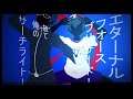 Young Disease Outburst Boy / Soraru x Mafumafu【Tried to Sing】