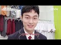 High School Return of a Gangster | Behind The Scene EP01 | Yoon Chan Young, Bong Jae Hyun