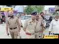 Punjabi News Live Today | Punjabi Latest News Today | Top News | Chardikla Time Tv News