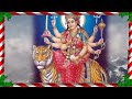 ओ मैया तेरा सोलह श्रंगार है || mata rani ka bhajan ||#bhajan