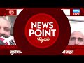 #dblive News Point Rajiv :गठबंधन सरकार में बुरे फंसे Modi | Nitish Kumar | Uddhav Thackeray | News