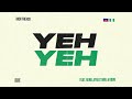 Rich The Kid - Yeh Yeh (Visualizer) ft. Rema, Ayra Starr, KDDO