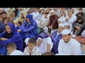 خطبة عيد الأضحى الشيخ إبراهيم بقلال أبو حمزة مصلى مسجد حي بوعيطة أيت ملول خطبة العيد الشهيرة