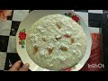 चावल की खीर बनाएं बस कुछ मिनटों में | Rice kheer recipe | kheer recipe in hindi