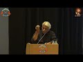 न्याय मंच के दिल्ली सम्मेलन में पुष्पेंद्र कुलश्रेष्ठ का उद्बोधन |Nyay Manch| Pushpendra kulshreshta