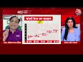Halla Bol Full Episode: 5वां दौर, किसका चलेगा ज़ोर? | Lok Sabha Election Voting | Anjana Om Kashyap