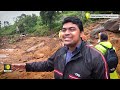 Wayanad Landslide: Over 300 dead; Drone-based radar to look for survivors | WION Originals