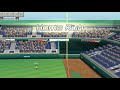 BASEBALL STAR HOMERUNS | MLB | LEAGUE MATCH