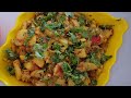 Aloo ki bhujia recipe by khush zaiqa | Potato curry | Aloo ki sabzi...