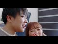 愛言葉 - Tani Yuuki【MV】