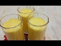 ম্যাংগো লাচ্ছি|Mango Lassi| Aysa's Kitchen