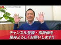 【軽自動車販売台数の速報2023.10月】軽自動車販売10月速報ですが、半導体不足の影響も解消されてダイハツ陣営の躍進表れておりますが、モデルチェンジのN-BOXとスペーシアの動向が不気味です。