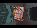 NBA 2K24 MyTeam Locker Code Part 2