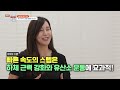 [#EBS평생학교] 3강 차차차 스텝을 응용한 라인 댄스│윤은희의 난생처음 라인 댄스