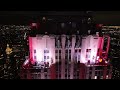 The Empire State Building Holiday Music To Light Show with Jimmy Fallon - Presented by State Farm