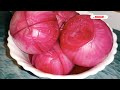 Sirka Wala Pyaz/सिरके वाला प्याज/Pickled Onion in Marwadi/Vineger Onion#restaurantstyle#onionrecipe