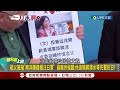 【一刀未剪】嘲翁曉玲阿公原來是第一代青鳥！翁談阿公經歷遭川笑喊「完美符合青鳥形象」 還指阿公抗日遭川打臉 范世平酸：乾脆說妳阿公潛伏在日本好了｜【焦點人物大現場】20240810｜三立新聞台