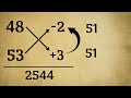 Fastest Trick To Multiply Any Number | Vedic Maths