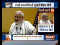WATCH: 'How's The Josh', PM Modi Asks In Uri Style