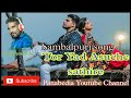 Tor Yad Asuche sathire//Prakas jal sambalpuri song