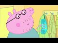 George's Birthday Surprise! 🦕 | Peppa Pig Toy Play Official Full Episodes