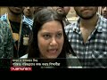 দুপুরের বাংলাদেশ | Latest News | Dupurer Bangladesh | 07 August 2024 | 2 PM | Jamuna TV