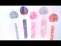 【簡単✨100均折り紙】風鈴の作り方🎐夏の壁面飾り【すぐできる】オシャレに清涼感UP！