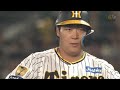 【4番の仕事】7回裏、  #大山悠輔 選手のレフトタイムリーヒットで待望の先制点！【2024/6/27Ｔ－Ｄ】