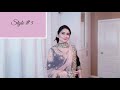 How to wear NET DUPATTA in different styles | Dupatta Setting Styles