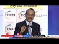 FICCI’s 21st Annual Capital Markets Conference: SEBI's Ananth Narayan's Address