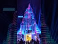 SREBHUMI SPORTING CLUB || LIGHT SHOW||BURJ KHALIFA