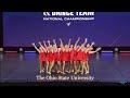 2022 The Ohio State University - UDA Jazz Finals