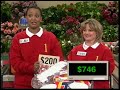 Lucky Team Goes Home With Over $1,000! | Supermarket Sweep 2000 | David Ruprecht