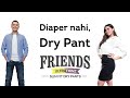 Why India Needs a Thin Diaper Pant? Ft. Kartik Johari, Marketing Head at Friends Adult Diapers