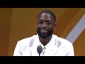 Dwyane Wade - Full Basketball Hall of Fame Enshrinement Speech ❤️