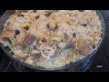 Chana Mewa Pashawri Pulao Recipe || Mutton Chana Mewa Pashawri Pulao by @PakistaniTraditionalKhane