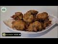 आलू के नए पकोड़े इस रमजान में जरूर बनाकर देखे Ramzan Special Aloo Ke Pakode | Iftar recipe by smiley