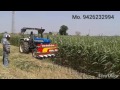 jowar cutting new Holland tractor (Priya Reaper) gujarat