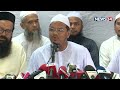বিএনপির ডাকে রাজপথে আসছে ইসলামী আন্দোলন | News24
