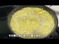 【爆食】28歳女の生理前の食欲がバグった1日の食事記録【料理ルーティン】